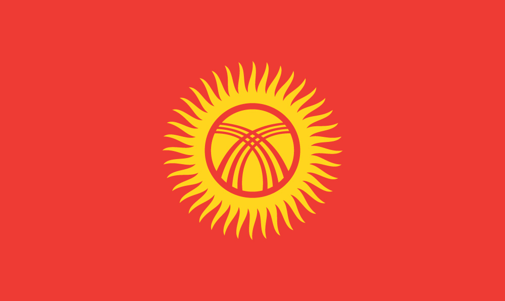 Stepping Stones is now available in Kyrgyzstan